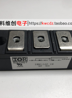 IRKL142-16 IRKL142-12N TD180N16KOF 可控硅模块 现货供应