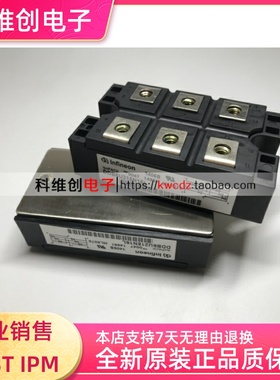 DDB6U205N16L DDB6U145N12L 110MT160KB DDB6U215N16L 160MT160KB