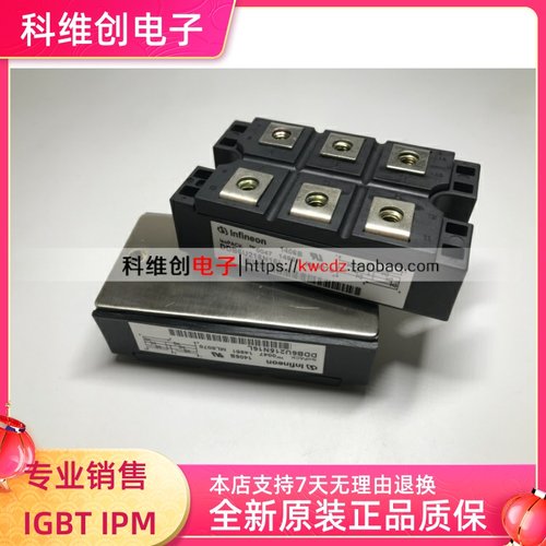 DDB6U205N16L DDB6U145N12L 110MT160KB DDB6U215N16L 160MT160KB