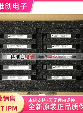 原装PM20CHA060 PM30CHA060 PM15CHA060 PM15CNA PM20CHA060-01