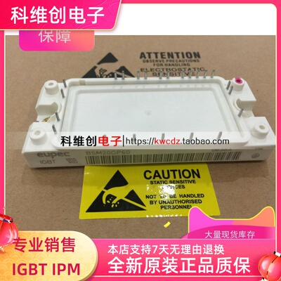 BSM10GP60 BSM15GP60 BSM20GP60 全新现货