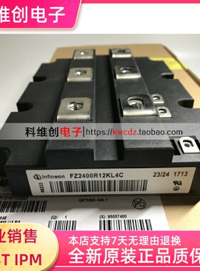 FZ2400R12HP4 FZ2400R17KE3 FZ2400R12KL4C FZ1600R12KE3
