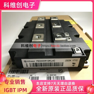 FZ2400R12HP4 FZ2400R17KE3 FZ2400R12KL4C FZ1600R12KE3