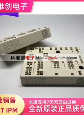 SKIIP38AC126V2 SKIIP39AC126V2 SKIIP38AC1 SKiiP26GB12T4V1