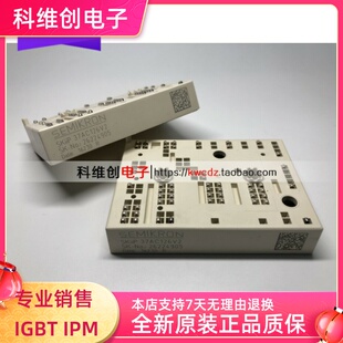 SKIIP38AC126V2 SKIIP39AC126V2 SKIIP38AC1 SKiiP26GB12T4V1