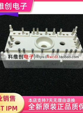 SK25DGDL126T SK15DGDL126ET SK35DGDL126T SK50DGDL126T