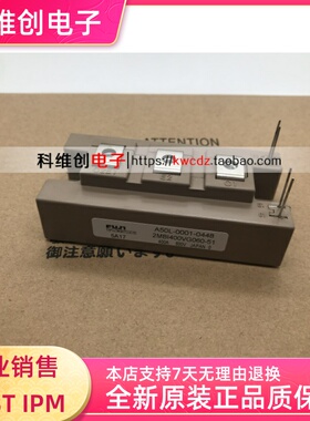 2MBI400VG-060-51 2MBI300VG-060-51 2MBI400VF-060-51