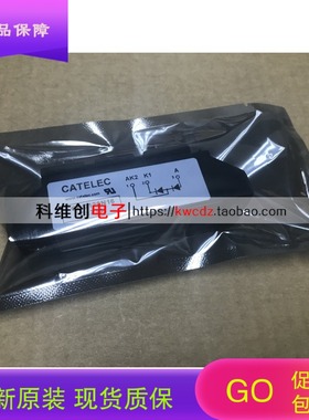 全新原装 CATELEC模块 CTT26GK16 全新现货