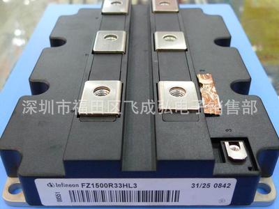 FZ1500R33HE3/HL3 FF200R33KF2C FZ1000R33HL3 FZ1800R12HP4-B9