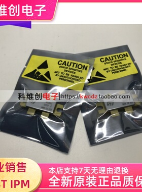 SD2932 SD2942 SD2933 SD2943 质量包好 无条件退换