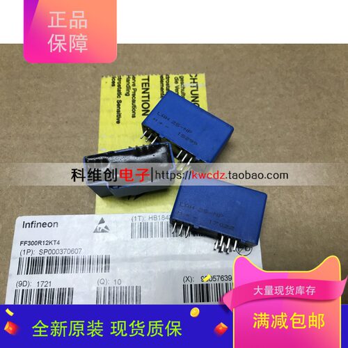 LAH50-P LAH100-P LAH 125-P 25-NP LAH 50-P/SP1 质保 全新