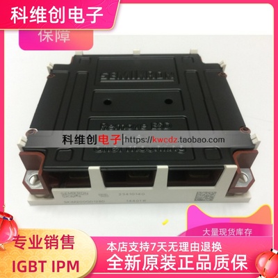 现货SKIM250GD128D SKIM200GD128D SKIM150GD128D SKIM200GD126D