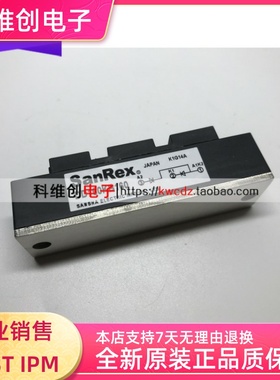 DD160KB160 DD200KB160 200A 1600V 质保一年 现货