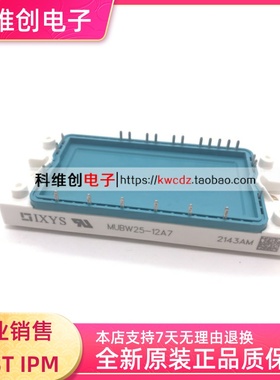 MUBW25-12A7 MUBW15-12A7 MUBW25-12T7 MUBW35-12E7 MUBW10-12A7
