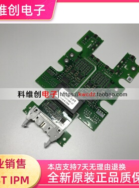 驱动 2SP0320V2A0-12 2sp0320t2ao-17 2sp0320t2a0-17 全新