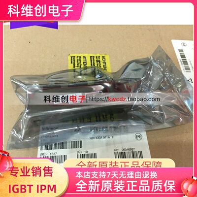 【原装】PD10016A PD10016C PD10016
