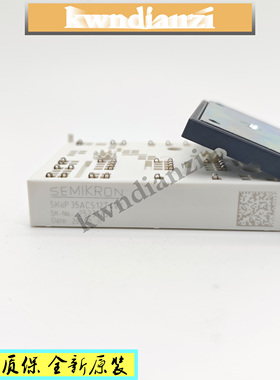 新品 SKIIP39AC12T4V1 SKIIP39AC12T4V3 SKIIP35ACS12T4V1 模块