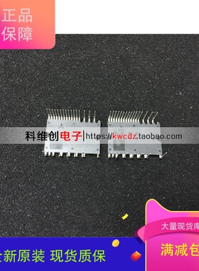 全新进口 PS21965-ST PS21965-AT PS21965-AST 质保 7天退换