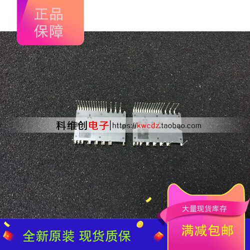 全新进口 PS21965-ST PS21965-AT PS21965-AST 质保 7天退换