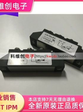 CTT90GK16 CTT90GK16B CTT116GK12 CTT116GK12B CTT116GK16