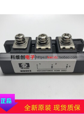 MZC200TS120S MZC200TS60S MZC300TS120S MZC400TS120S进口原装