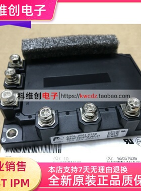 6MBP160RTA060-01 6MBP160RTA060F-01 6MBP160RUA060-01