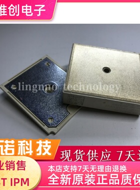 原装正品 SKIIP24NAB126V1  SKIIP23NAB126V1