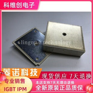 原装正品 SKIIP24NAB126V1 SKIIP23NAB126V1