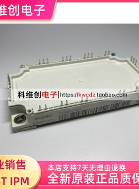 FS100R12KE3 FS100R12KT3 FS75R12KE3G FS75R12KT3G FS100R17KE3