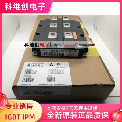 FZ1200R16KF5 FZ1200R16KF4 FZ1800R16KF4_S1 FZ1000R12KF5