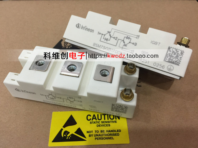 全新模块 BSM75GB170DN2 IBGT 功率模块 75A1700V