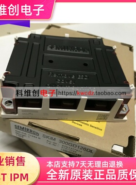 SKIM450GD126DL SKIM300GD126DL SKIM450GD126D SKIM300GD126D