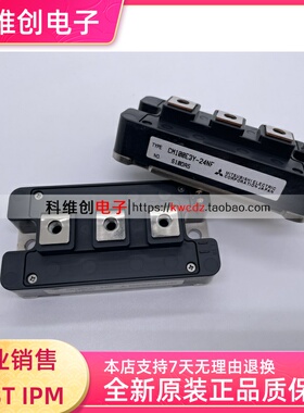 CM100E3Y-24NF CM150E3Y-24E/24G CM200DY-12NF CM300DY-12H