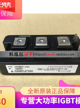 CM100DY-24H CM200DY-24H CM150DY-24H CM300DY-28H CM300DY-12H