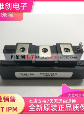 MG100Q1ZS50 CM100E3Y-24H MG100Q2YS50 MG100J2YS40 MG75J2YS50