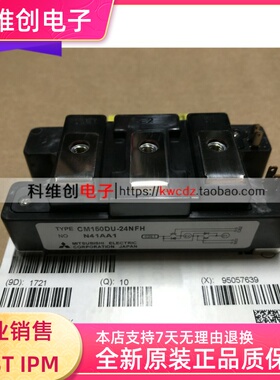 CM150DU-24F CM150DU-24NFH CM150DU-24H CM150DU-24FA