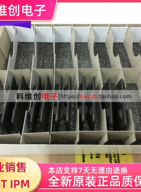 VLA517-01R EXB841-01R M57962AL-01R M57962L-01R进口全新原装