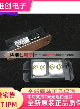 PHT2508CF PHT3008CF 全新现货