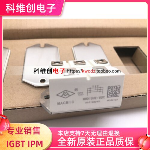 MMD100E160XMSD100-16