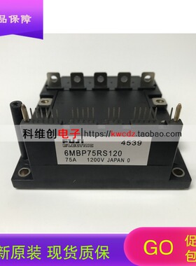 6MBP50RS120 6MBP75RS120 PVC75-16 PVC75A-16 SA529430-02 现货