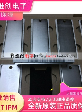 供应 FP25R12KT3 FP40R12KE3 FP40R12KT3 全新 功率模块现货