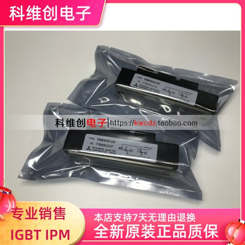 TM55RZ-M TM55DZ-H TM55DZ-M TM55RZ-2H TM55DZ-2H TM55DZ-24