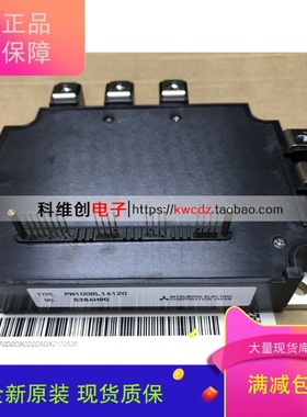 PM100RL1A120 PM100RLA120 PM150RL1A120 PM150CL1A120