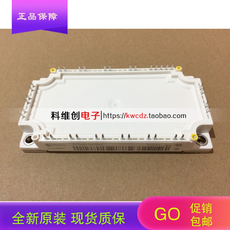 原装进口 模块 FP50R12KS4C FP50R06KE3