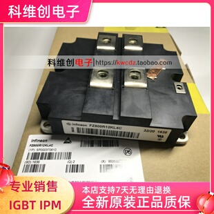 FZ800R12KL4C 原装正品 质量保证