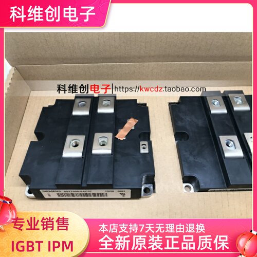 6SY7000-0AC376SY7000-0AC80