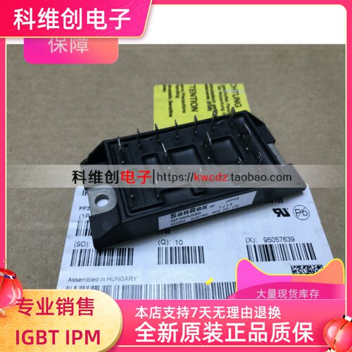 SF200AA20 QAE75AA60 GCA200AA60 QF15AA60 QM30HY-2H