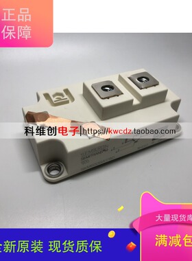 SKM600GA176D SKM800GA176D SKM800GA125D 126D 12T4 IGBT模块