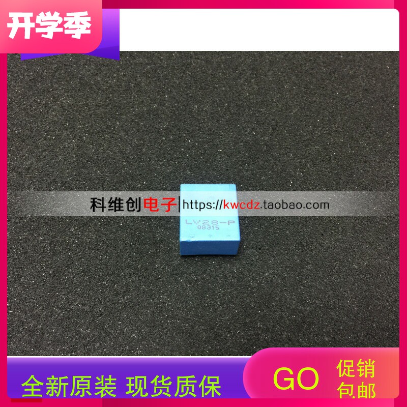 电流传感器LA25-NP LA28-NP LA35-NP LA38-NP LV25-P_虎窝淘