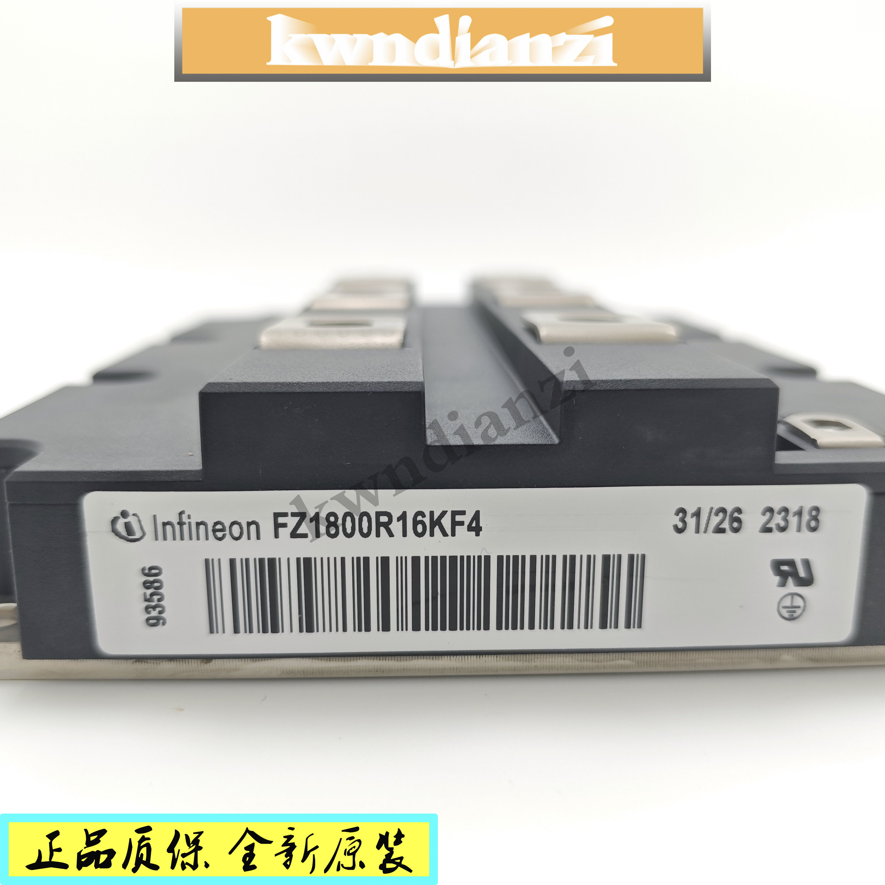 FZ1800R16KF4全新正品电子模块